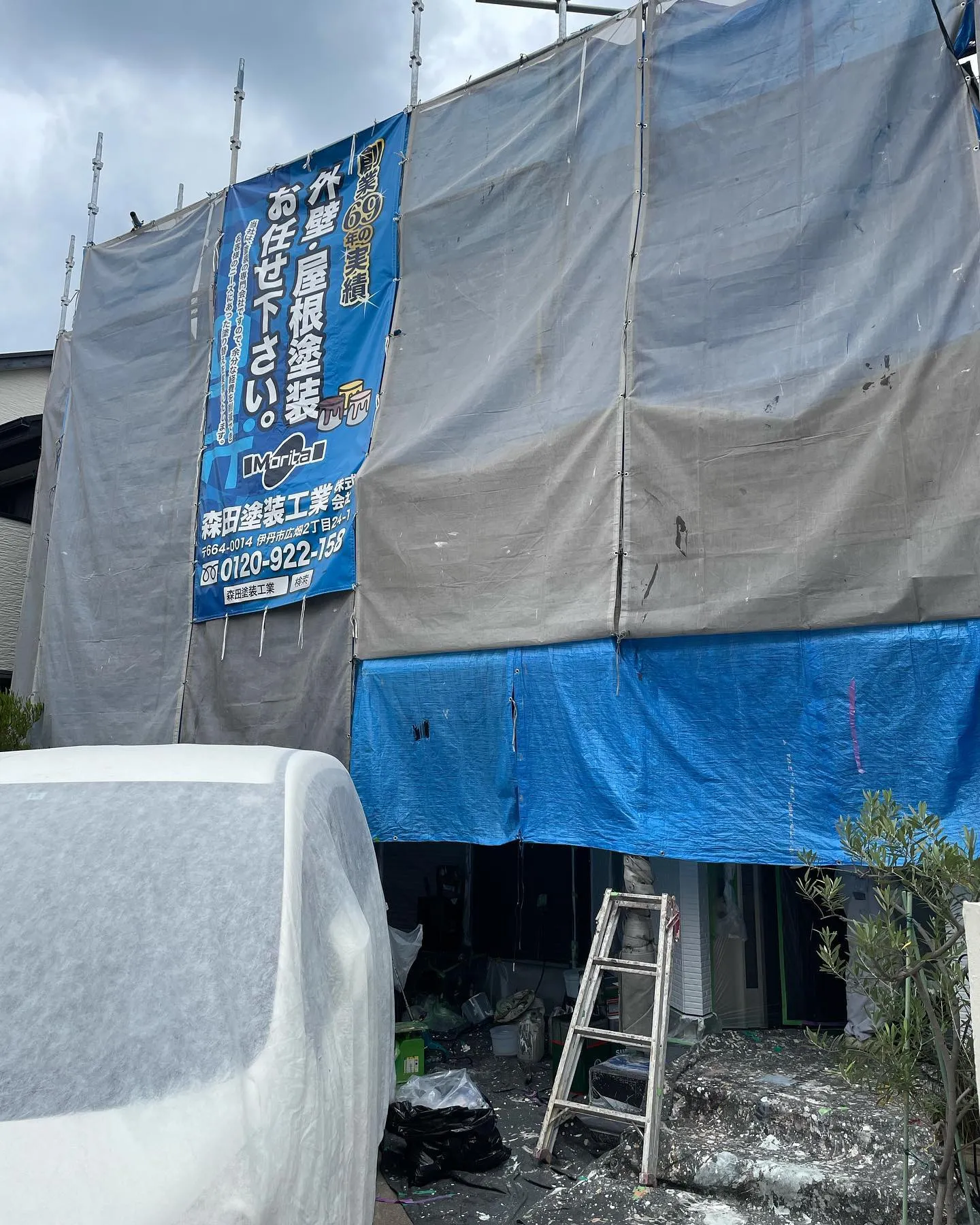 宝塚市　外壁塗装　屋根塗装